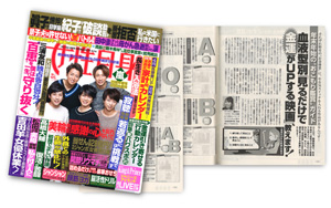 ���t�^�ʁu���邾���ŋ��^��UP����f��v�A�����܂��I