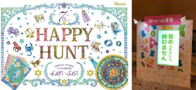 �V�u�s�J���Q�O�P�X�@�g�`�o�o�x�@�g�t�m�s