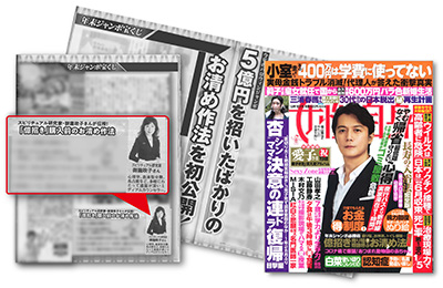 �u�������g�v�{�������I�@��됭�q���`������u�󂭂��v�����ߍ�@�I