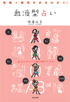 ���t�^�肢