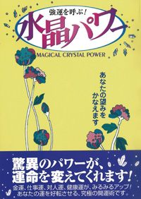 �I�V�����������u���x���[